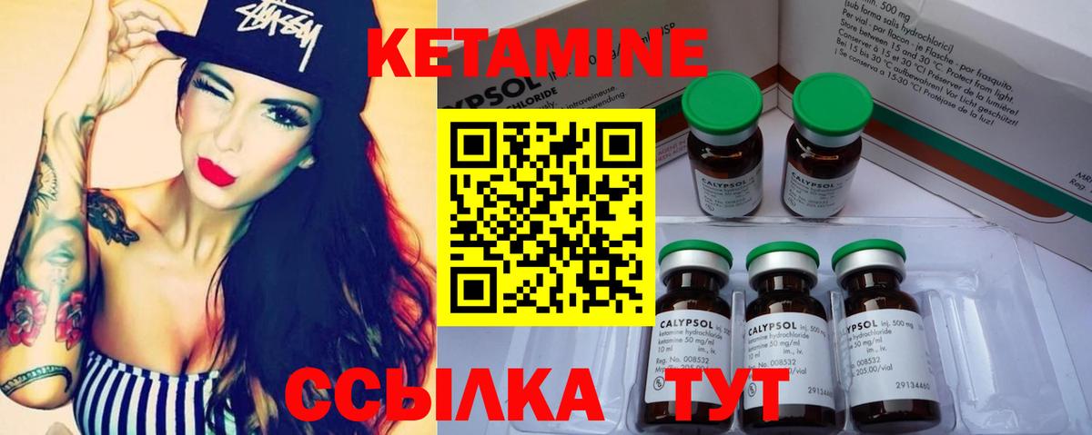 Меф МЯУ МЯУ  ГАШИШ  МЕТ  COCAIN  Ростов-на-Дону  Канабис  LSD-25  МЕФ кристаллы  Вход с VPN 