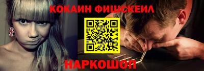 экстази Волжск