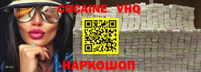 экстази Волжск