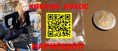 экстази Волжск