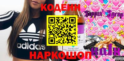 ешки Будённовск