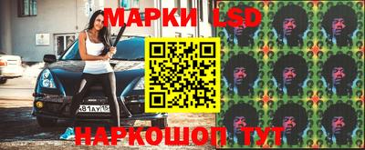 мдпв Бугуруслан