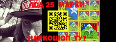 мефедрон мука Волгодонск