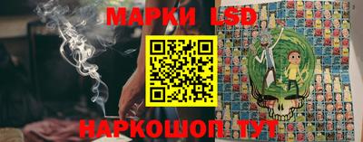 экстази Волжск