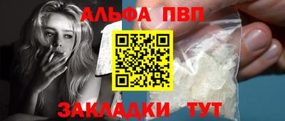 экстази Волжск