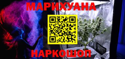 мефедрон мука Волгодонск