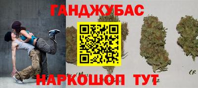 меф VHQ Волжский