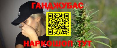 экстази Волжск
