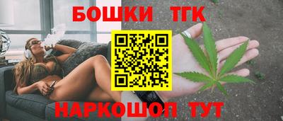 ешки Будённовск
