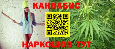 меф VHQ Волжский