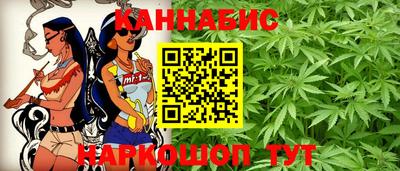 меф VHQ Волжский