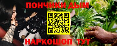 прущие крисы Бузулук