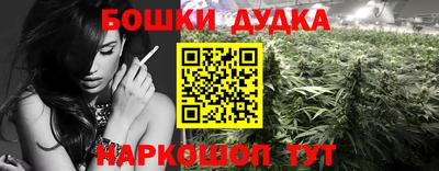 меф VHQ Волжский