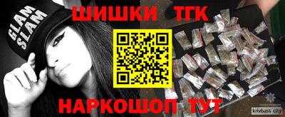 меф VHQ Волжский
