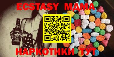 мдпв Бугуруслан