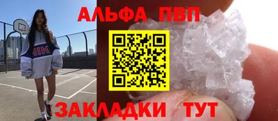 экстази Волжск