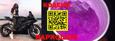 экстази Волжск