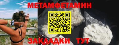 экстази Волжск