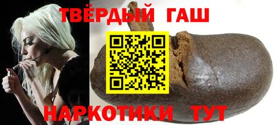 прущие крисы Бузулук