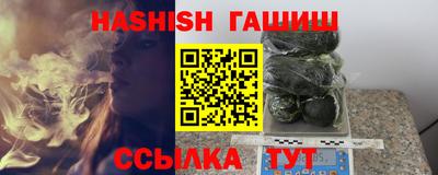 экстази Волжск