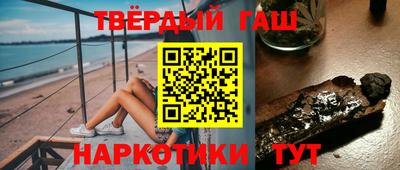 прущие крисы Бузулук