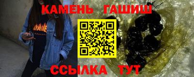 экстази Волжск