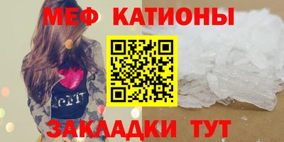 мдпв Бугуруслан