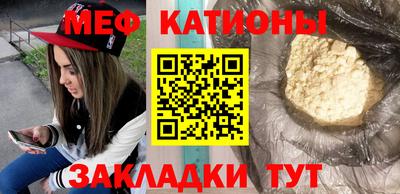 ешки Будённовск