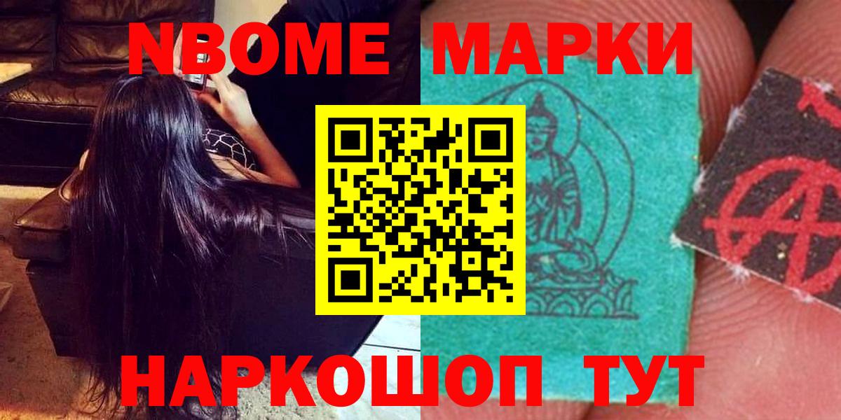 Лсд 25 экстази кислота  Вход с VPN  LSD-25 экстази кислота  LSD-25 экстази  Ростов-на-Дону 